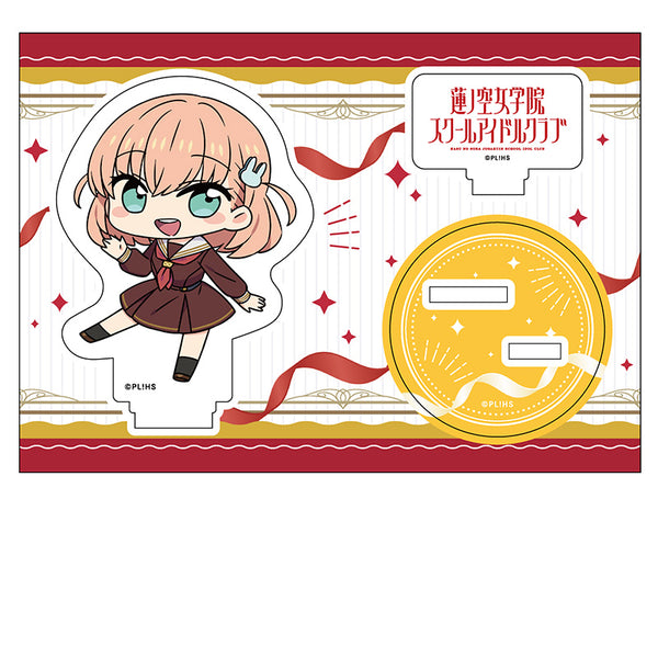 『ラブライブ!蓮ノ空女学院スクールアイドルクラブ』ぺたん娘アクリルフィギュア 日野下花帆