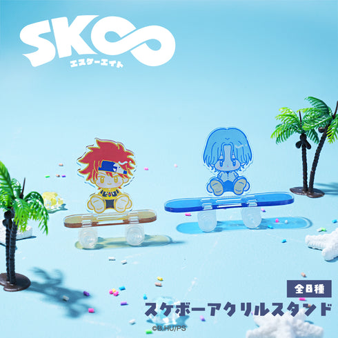 『オリジナルSK∞ エスケーエイト』スケボーアクリルスタンド 03.MIYA