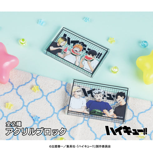 『ハイキュー!!』アクリルブロック 01.日向・影山・孤爪