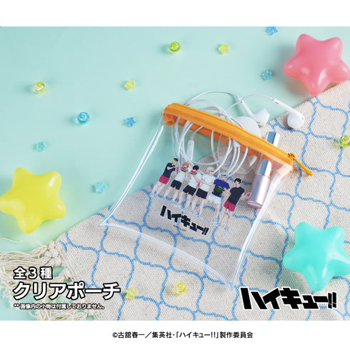 『ハイキュー!!』クリアポーチ 01.集合