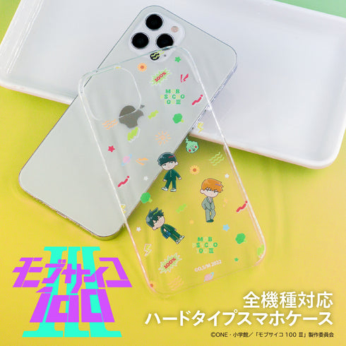 『モブサイコ100 III』全機種対応ハードタイプスマホケース(iPhone11)