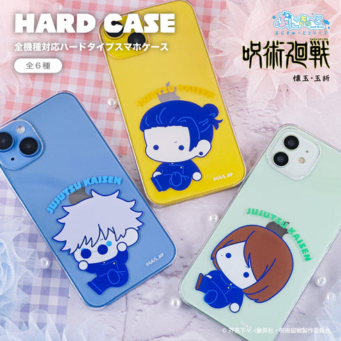 『呪術廻戦 懐玉・玉折×サンリオキャラクターズ』全機種対応ハードタイプスマホケース(ぷにきゅ~と)(iPhone7/8/SE2) 01.五条 悟