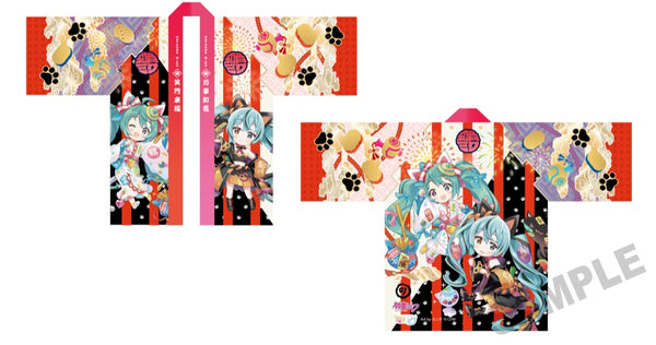 『初音ミク×招き猫』招福法被2025 Art by らっす