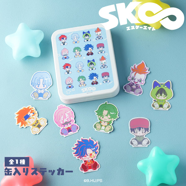 『SK∞ エスケーエイト』缶入りステッカー 01.集合【202610再販】