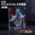 『仮面ライダーゼッツ』LEDアクリルワイヤレス充電器 仮面ライダーゼッツ オルデルム