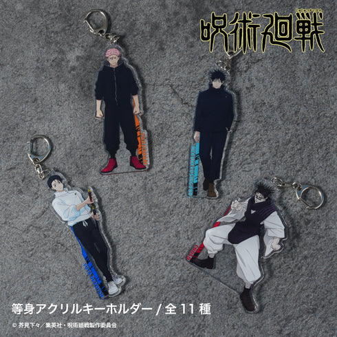 『呪術廻戦 第3期 死滅回游』等身アクリルキーホルダー(死滅回游)11.禪院 直哉