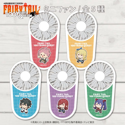 『FAIRY TAIL 100 年クエスト』ミニファン 05.ウェンディ