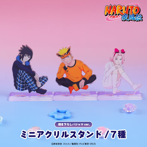 『NARUTO-ナルト- 疾風伝』ミニアクリルスタンド 描き下ろしパジャマver. 06.うちはイタチ