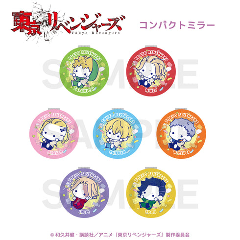 『東京リベンジャーズ』コンパクトミラー 06.乾青宗