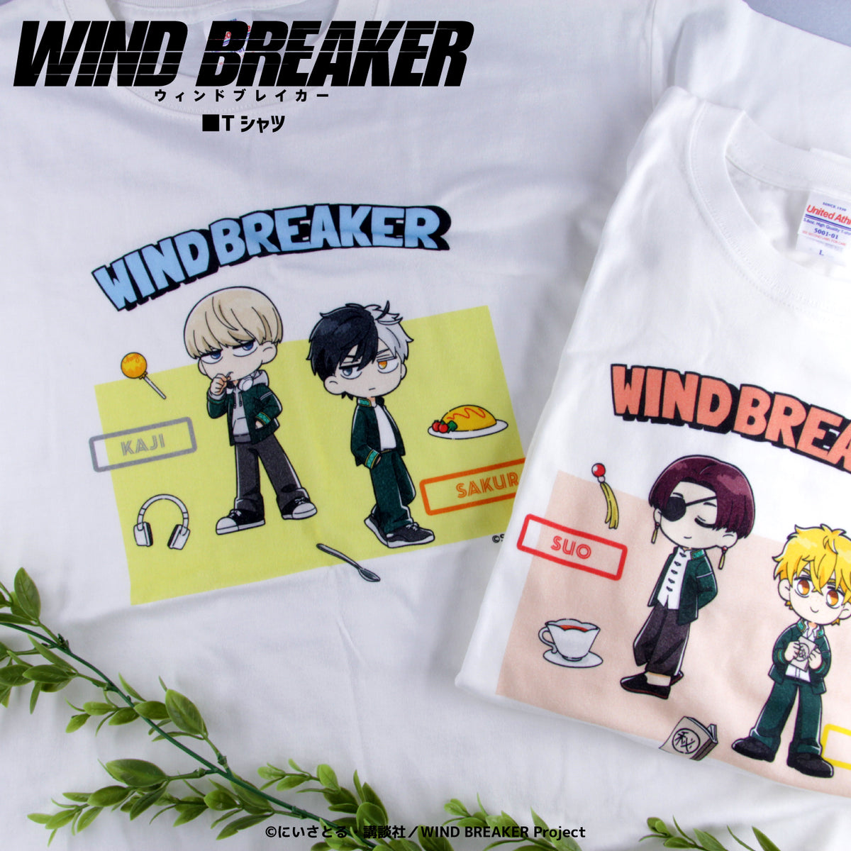 WIND BREAKER』Tシャツ 03.楡井・蘇枋 – Anime Store JP（アニメ