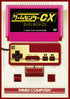 【DVD】ゲームセンターCX DVD-BOX23