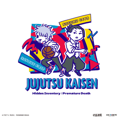 『呪術廻戦』「懐玉・玉折」 第2弾 シーンイラストTシャツ 1(バスケ)