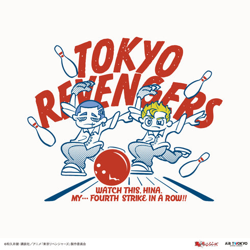 『東京リベンジャーズ』第2弾 聖夜決戦編 シーンイラスト Tシャツ1(ボウリング)