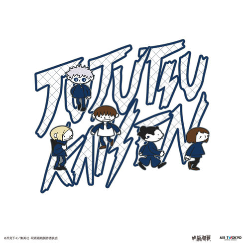 『呪術廻戦』第2期「懐玉・玉折」 シーンイラスト Tシャツ1(電車のホーム)