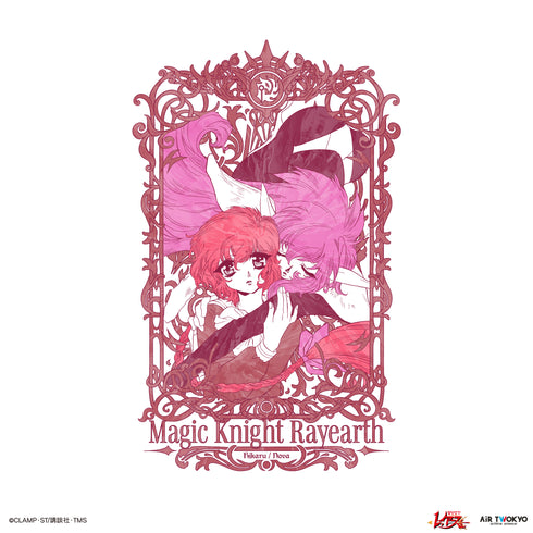 『魔法騎士レイアース』第2弾 デコラティブTシャツ 1(獅堂光&ノヴァ)ホワイト