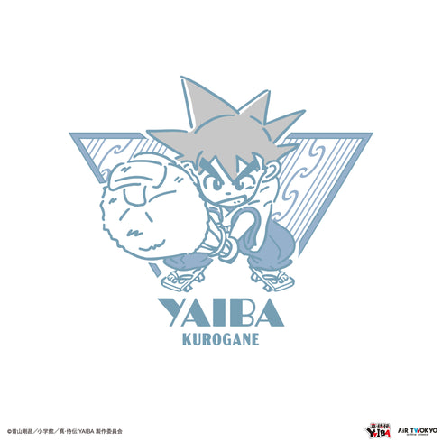 『真·侍伝YAIBA』TVアニメ 第1弾 シーンイラストTシャツ 1(鉄刃)