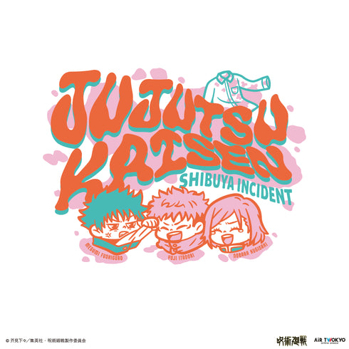 『呪術廻戦』渋谷事変 第3弾 シーンイラスト Tシャツ 1(五条悟のシャツ)