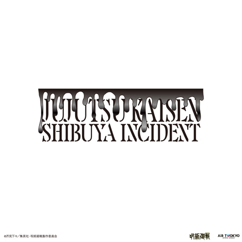 『呪術廻戦』第2期「渋谷事変」シーンイラスト Tシャツ1(ファミレス)