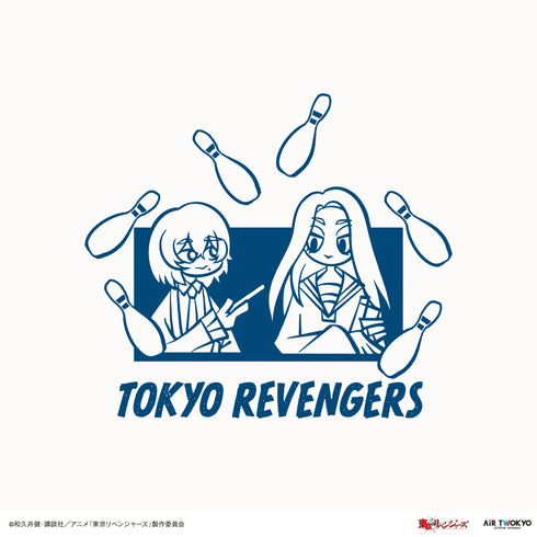 『東京リベンジャーズ』第2弾 聖夜決戦編 シーンイラスト Tシャツ1(ボウリング)