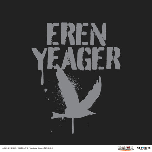 『進撃の巨人』The Final Season ウォールアートTシャツ(エレン)