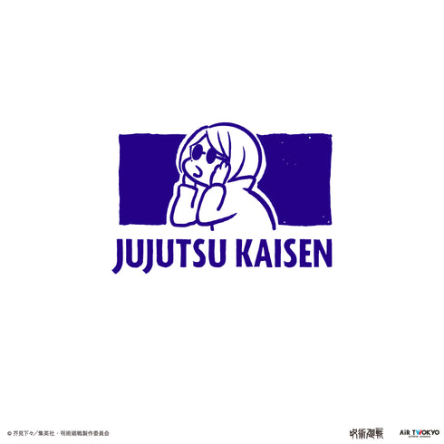 『呪術廻戦』「懐玉・玉折」 第2弾 シーンイラストTシャツ 1(バスケ)