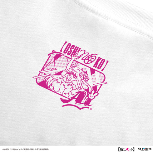 『【推しの子】』第1弾 レトロポップTシャツ 1(アイ)