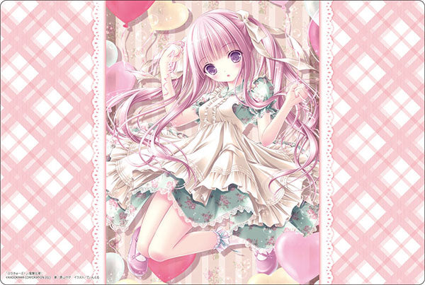 『電撃文庫 ロウきゅーぶ!』ブシロード ラバーマットコレクション V2 Vol.908『袴田ひなた』