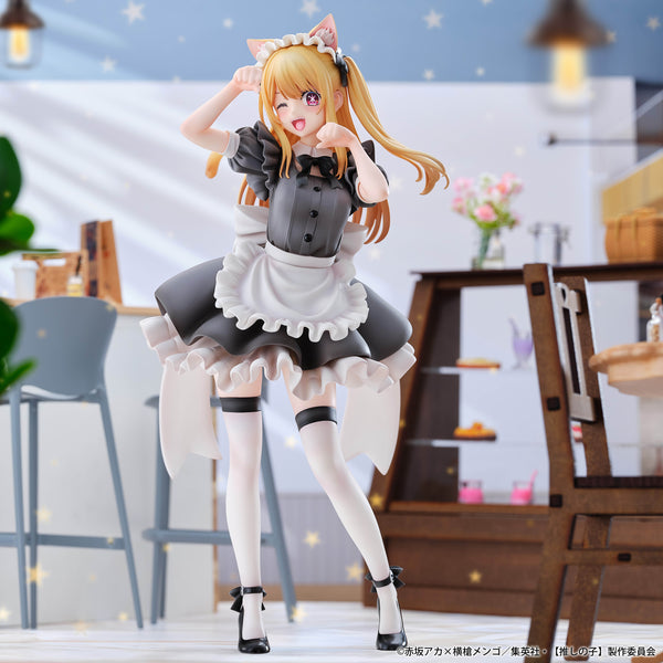 『【推しの子】』ルビー 猫メイドver.