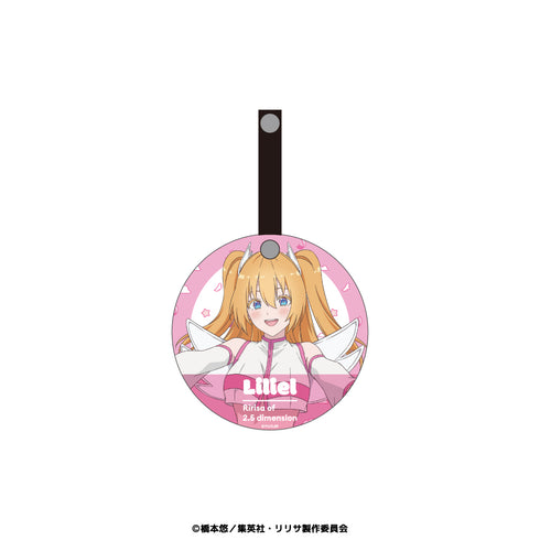 『2.5次元の誘惑』レンズキャップホルダー 01.リリエル