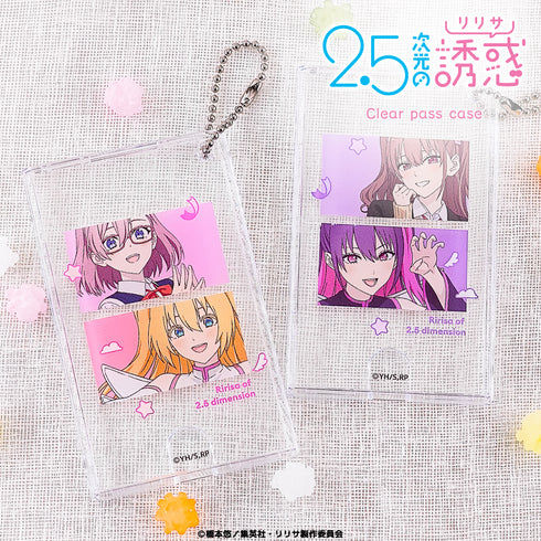 『2.5次元の誘惑』クリアパスケース 04.喜咲アリア (アリエル)
