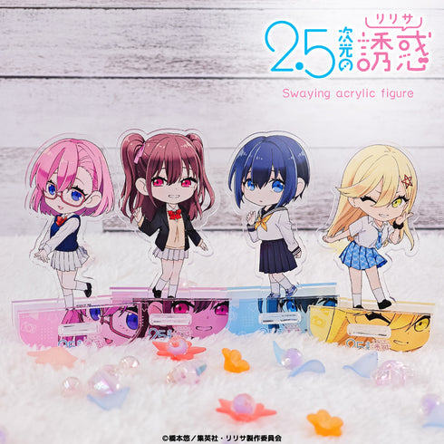 『2.5次元の誘惑』ゆらゆらアクリルフィギュア 01.天乃リリサ