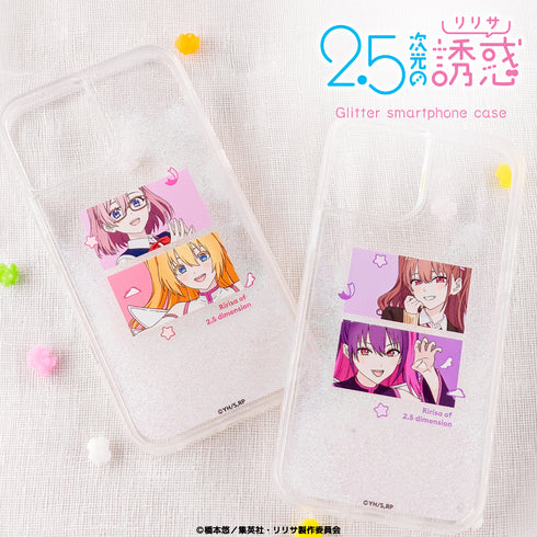 『2.5次元の誘惑』グリッタースマホケース 04.喜咲アリア (アリエル)