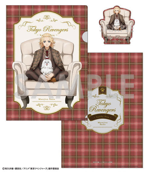 『東京リベンジャーズ』クリアファイル&ダイカットステッカーセット ~buddy Dog~ 2.佐野万次郎