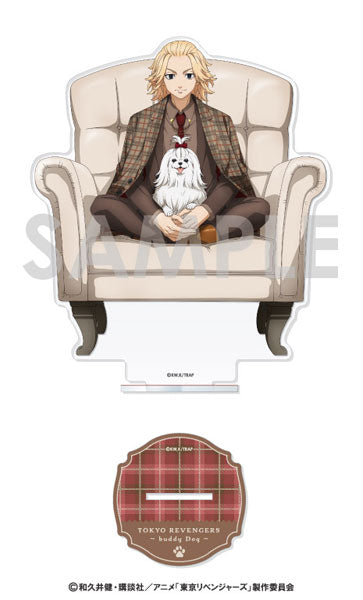 『東京リベンジャーズ』アクリルスタンド ~buddy Dog~ 2.佐野万次郎
