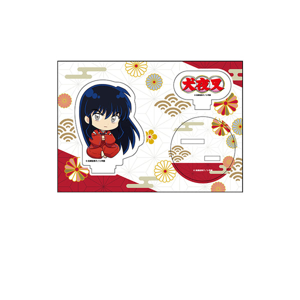 『犬夜叉』ぺたん娘アクリルフィギュア vol.2 犬夜叉(朔の日)