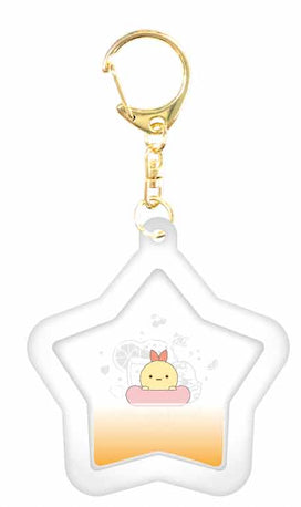 『すみっコぐらし』ドームキーホルダー えびふらいのしっぽ