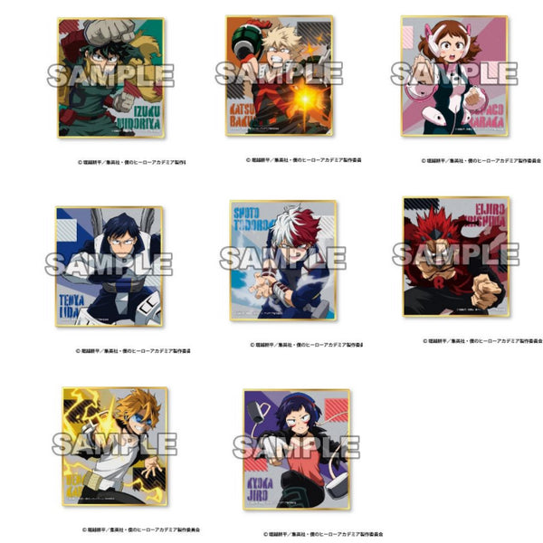『僕のヒーローアカデミア』トレーディングミニ色紙A BOX
