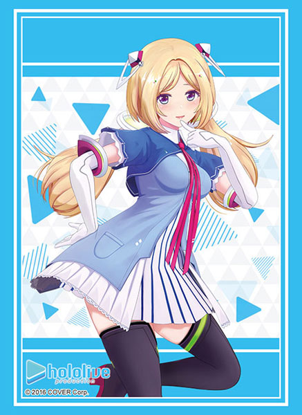 『ホロライブプロダクション』ブシロード スリーブコレクション ハイグレード Vol.3973『アキ・ローゼンタール』2023ver.