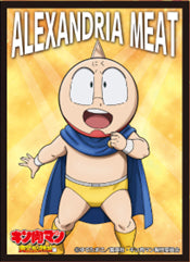 『キン肉マン』キャラクタースリーブ 完璧超人始祖編 ミートくん (EN-1444)(65枚入り)