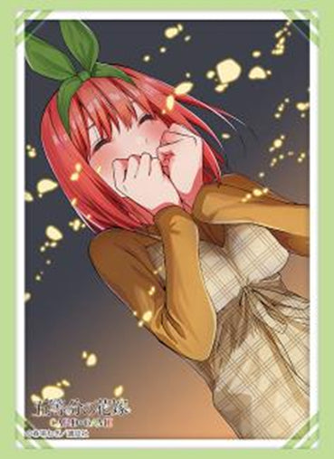 『五等分の花嫁』ブシロードスリーブコレクション Vol.4780『中野四葉』Part.5(75枚入り)