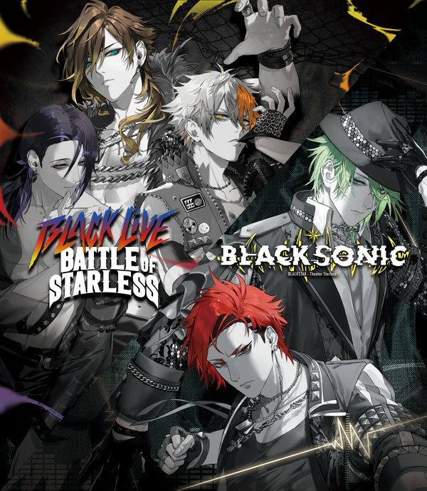 【CD】ブラックスター -Theater Starless- 「BLACK LIVE -Battle of Starless-」初回限定「BLACK SONIC」収録版