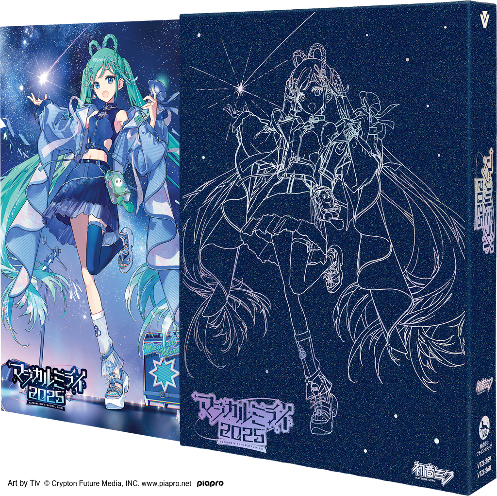 初音ミク/ マジカルミライ2018〜2022 Blu-ray 初音ミク｜ライブBlu-ray&DVD『HATSUNE MIKU マジカルミライ