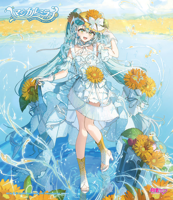 【Blu-ray】『初音ミク「マジカルミライ 2026」』Blu-ray通常盤