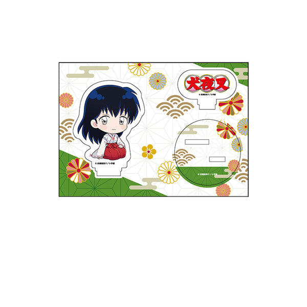 『犬夜叉』ぺたん娘アクリルフィギュア vol.2 日暮かごめ(巫女服)