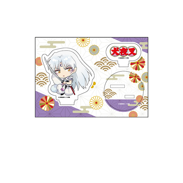 『犬夜叉』ぺたん娘アクリルフィギュア vol.2 殺生丸(爆砕牙)