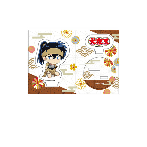 『犬夜叉』ぺたん娘アクリルフィギュア vol.2 鋼牙