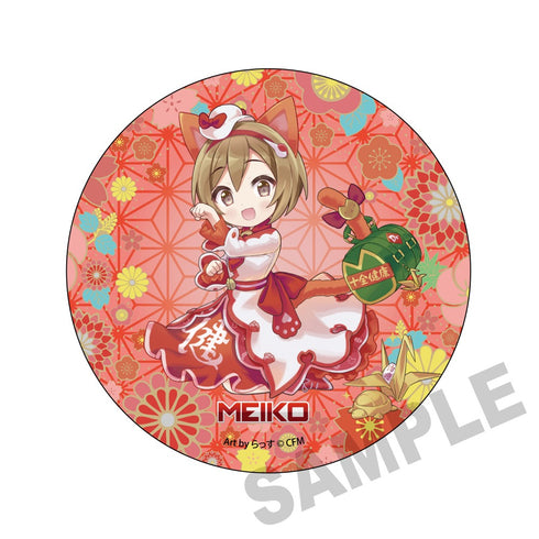 『初音ミク×招き猫』メガ缶バッジスタンド MEIKO Art by らっす