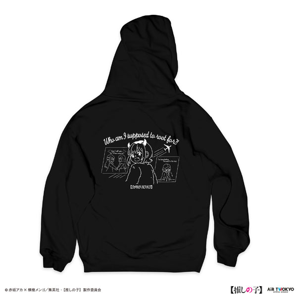 『【推しの子】』TVアニメ第2弾 モノトーンシーンイラストパーカー 6(MEMちょ)ブラック