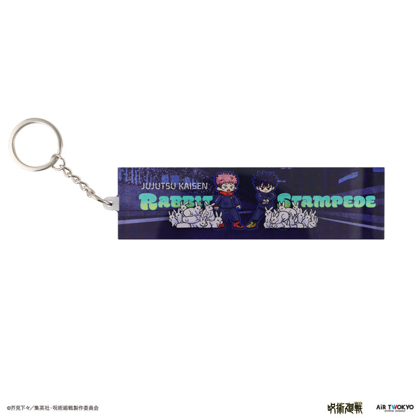 『呪術廻戦』第2期「渋谷事変」 リキッドキーホルダー(脱兎)