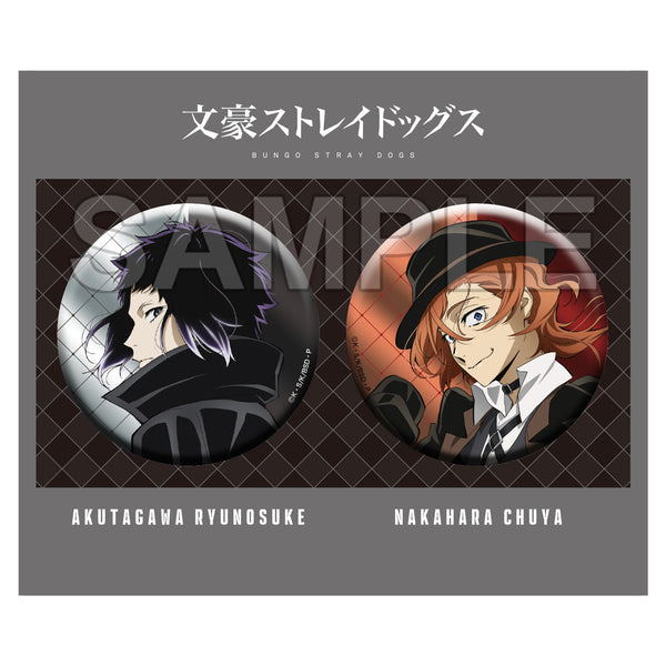 『文豪ストレイドッグス』ホログラムビッグ缶バッジセット 第5シーズン 芥川龍之介&中原中也